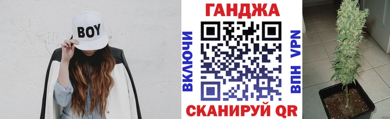 Купить наркотик аптеки Нижний Тагил БУТИРАТ  Псилоцибиновые грибы  Меф мяу мяу  КОКАИН  ГАШИШ 