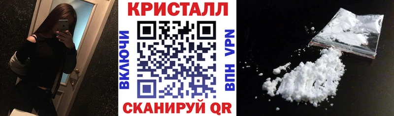 где продают   Нижний Тагил  Amphetamine 98% 