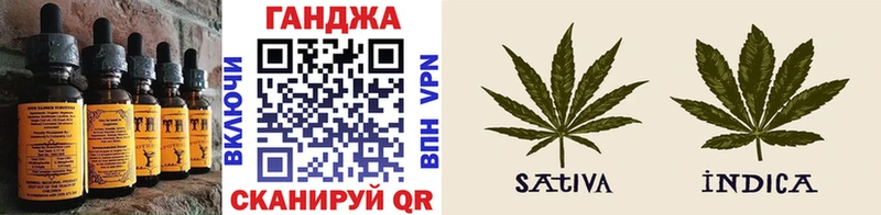 Печенье с ТГК конопля  Нижний Тагил 