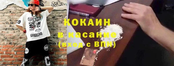 сатива Майский
