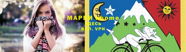 спайс Магас