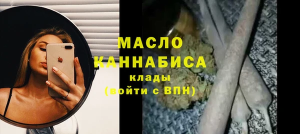 кокаин премиум Магадан