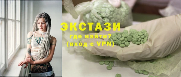 кокаин премиум Магадан