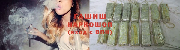 сатива Майский