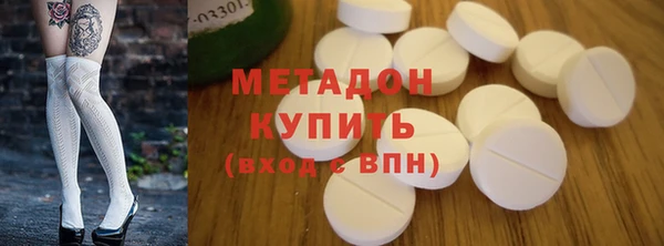 спайс Магас