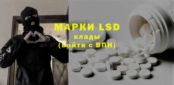 кокаин премиум Магадан