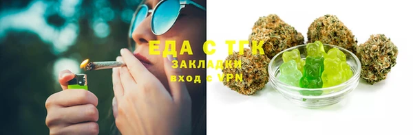 кокаин премиум Магадан