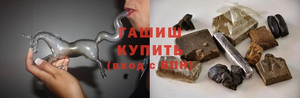 кокаин премиум Магадан