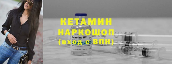 сатива Майский