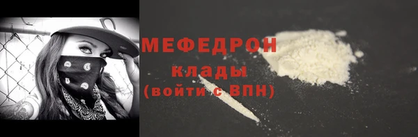 сатива Майский