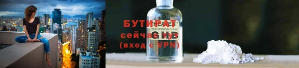 кокаин премиум Магадан