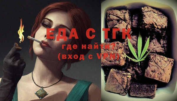 сатива Майский