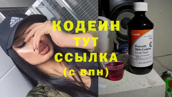 сатива Майский