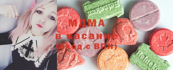 спайс Магас