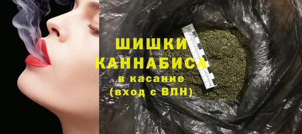 кокаин премиум Магадан