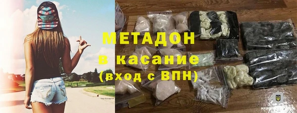 сатива Майский