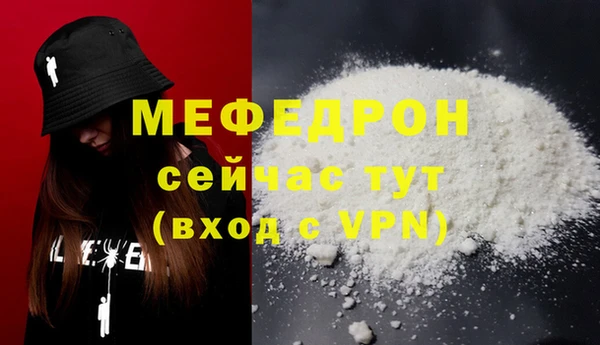 PSILOCYBIN Лихославль