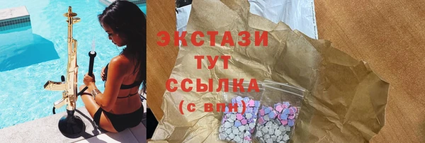 кокаин премиум Магадан
