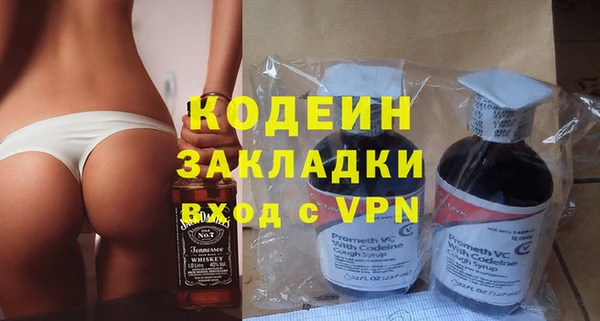 кокаин премиум Магадан