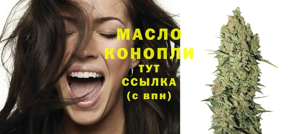 кокаин премиум Магадан
