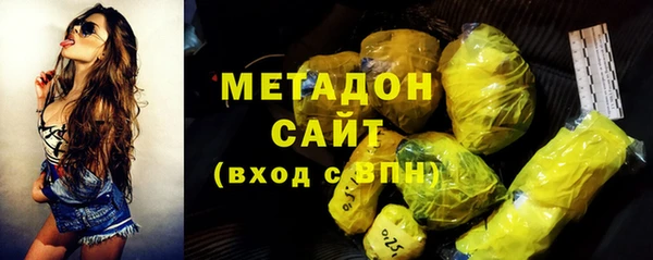 спайс Магас
