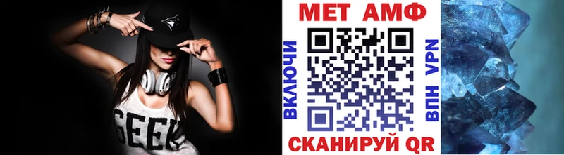 Метамфетамин витя  сколько стоит  Нижний Тагил 