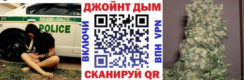 Конопля MAZAR  продажа наркотиков  Нижний Тагил 